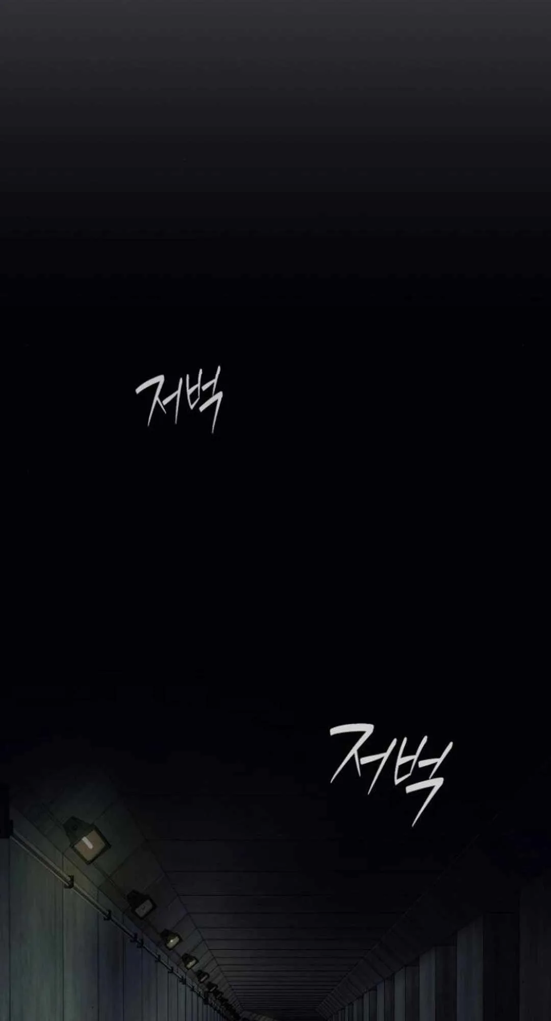 It’s voice phishing, but it’s a life reversal Chapter 31 page 115