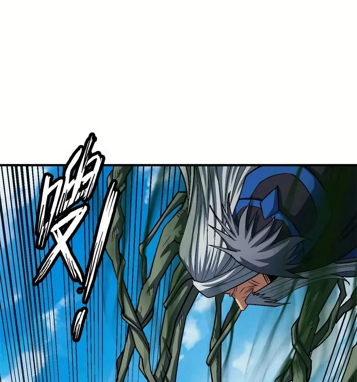 Peerless Chapter 125.1 page 49