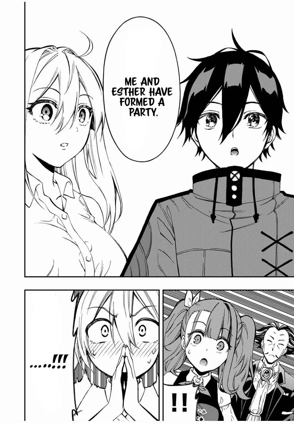 The Reincarnated Inferior Magic Swordsman Chapter 34 page 5