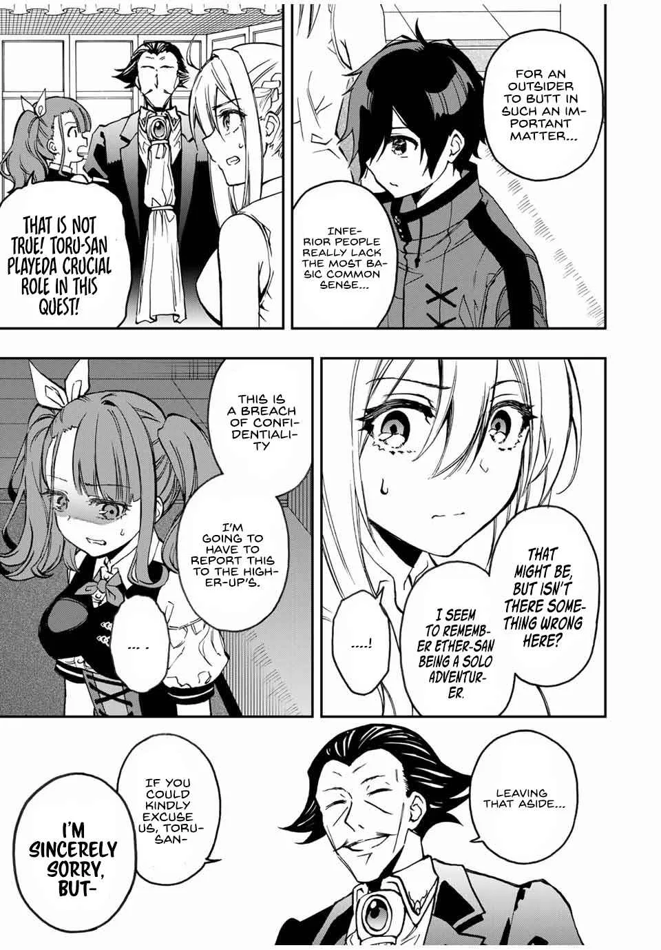 The Reincarnated Inferior Magic Swordsman Chapter 34 page 4