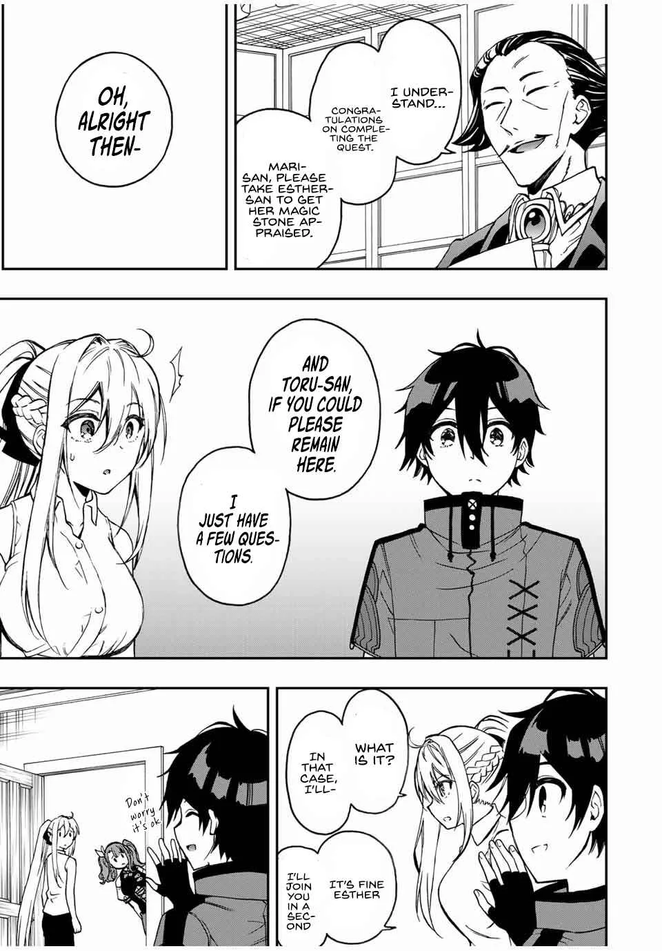 The Reincarnated Inferior Magic Swordsman Chapter 34 page 8
