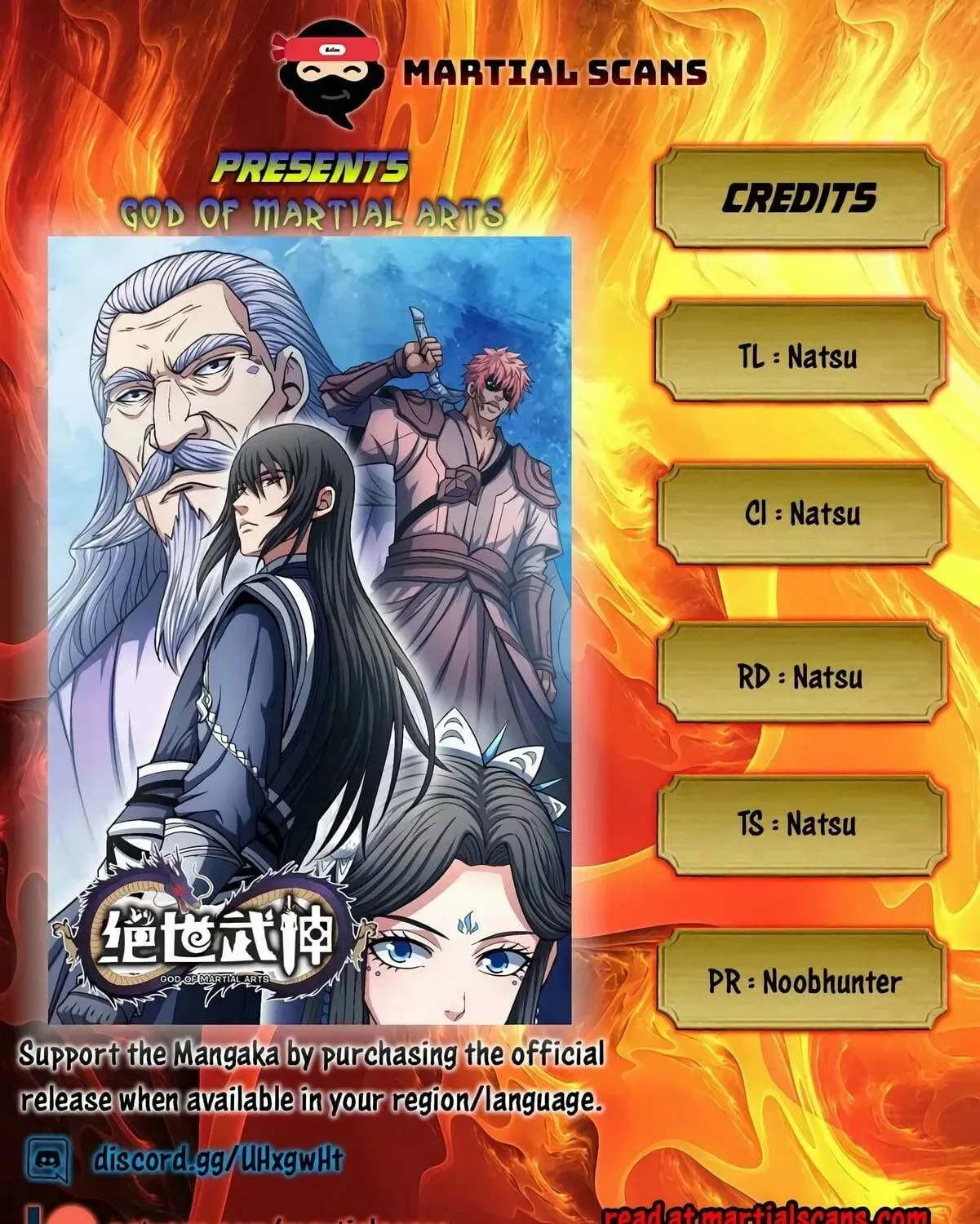 Peerless Chapter 125.2 page 1