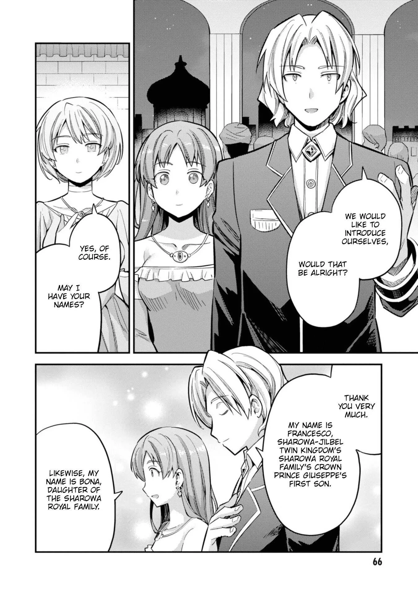 Risou no Himo Seikatsu Chapter 34 page 27