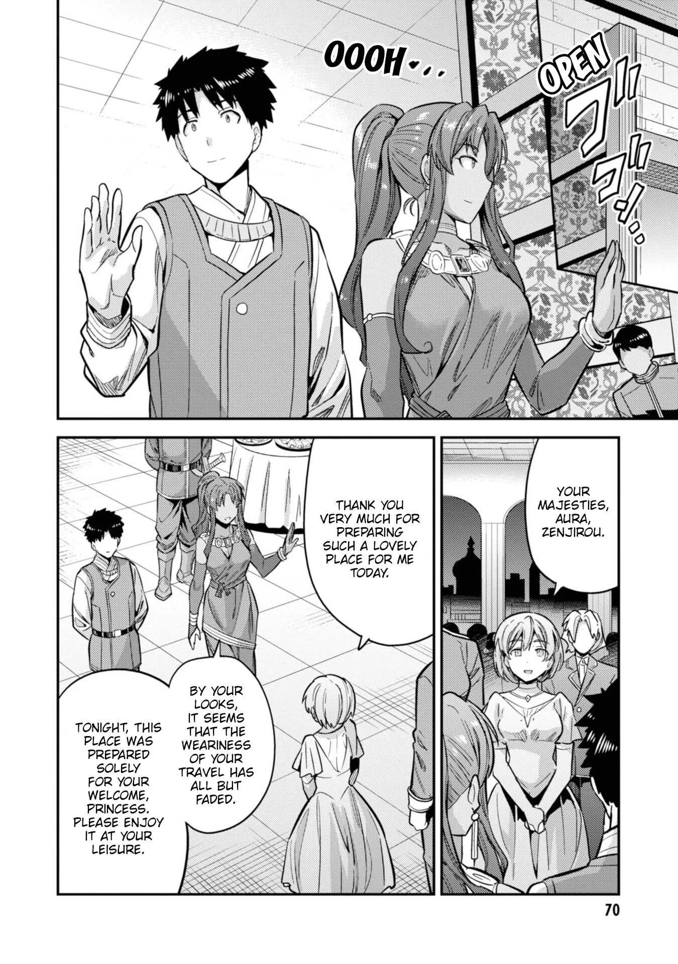 Risou no Himo Seikatsu Chapter 34 page 31