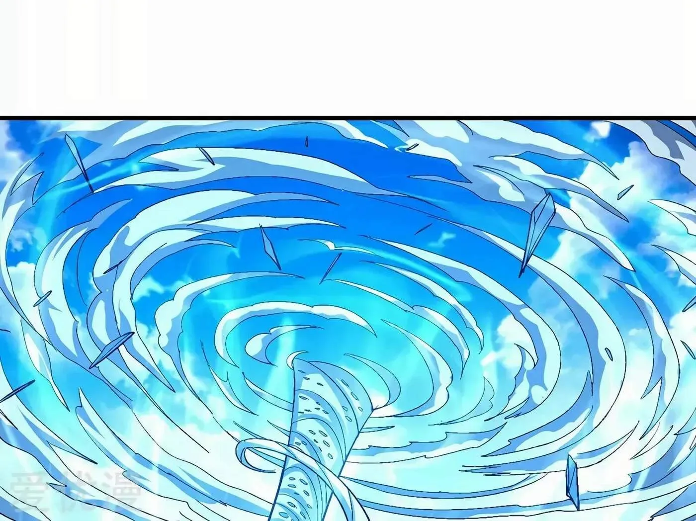 Peerless Chapter 125.2 page 13