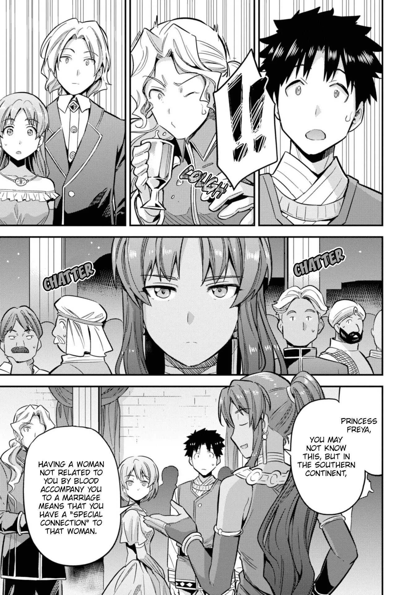Risou no Himo Seikatsu Chapter 34 page 40