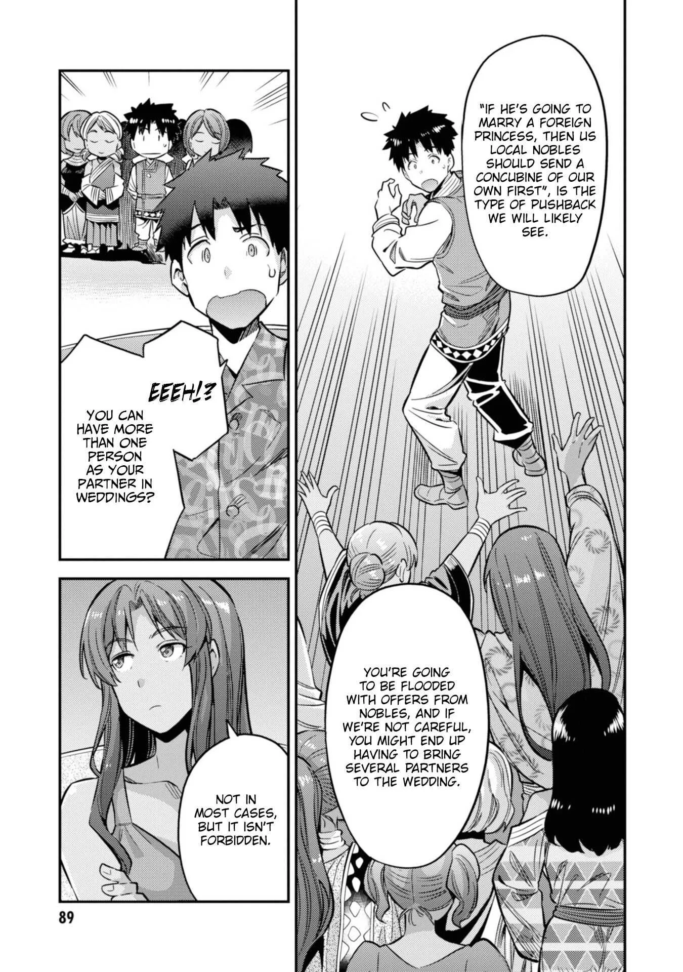 Risou no Himo Seikatsu Chapter 35 page 8