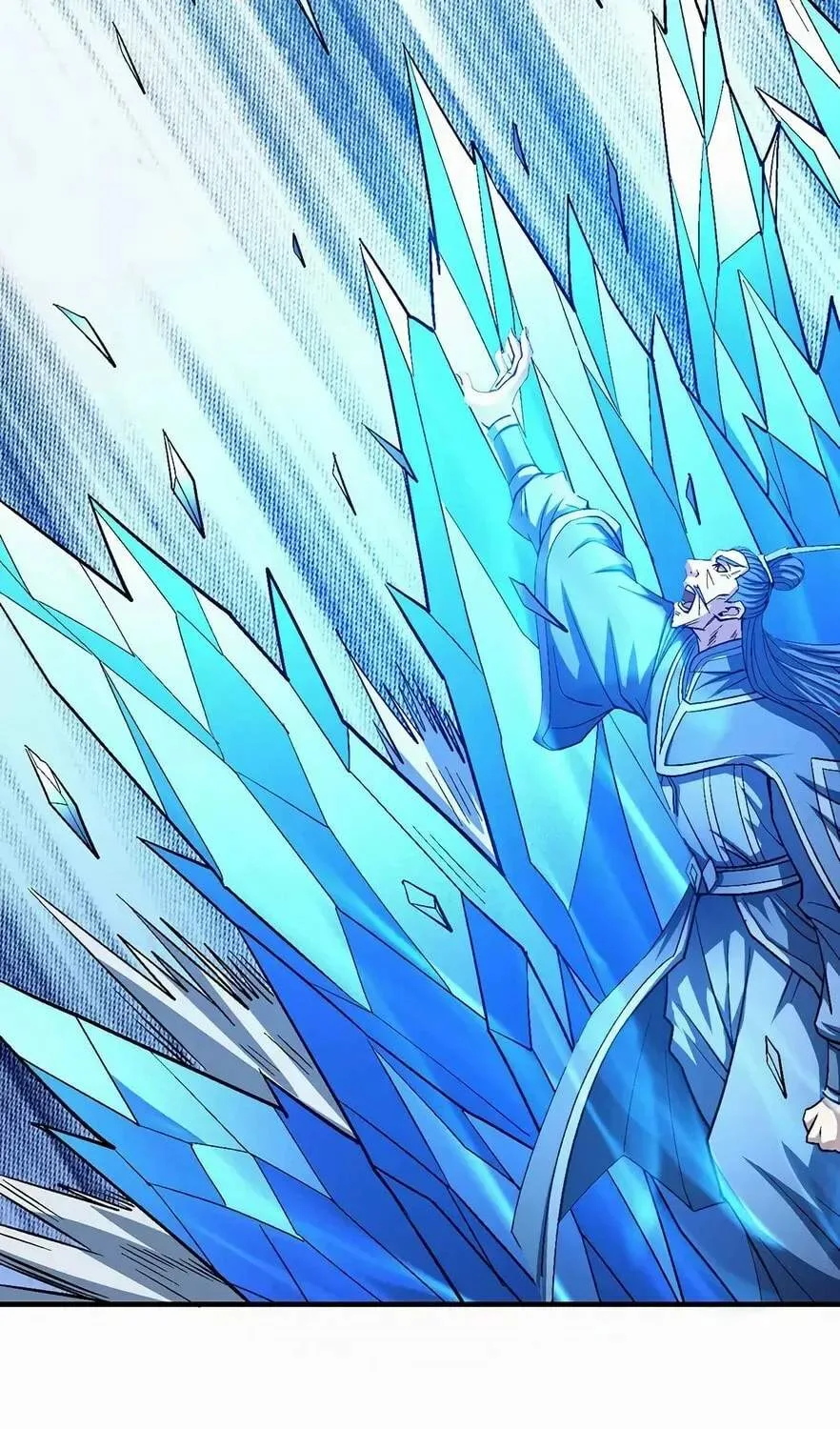 Peerless Chapter 125.2 page 22