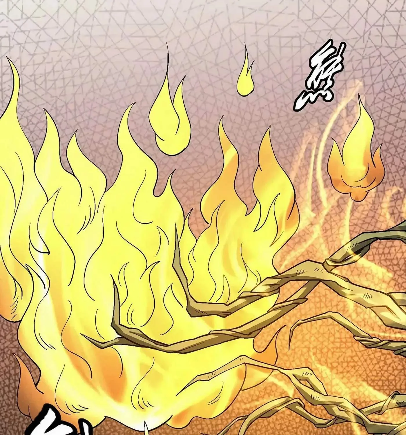 Peerless Chapter 125.2 page 24