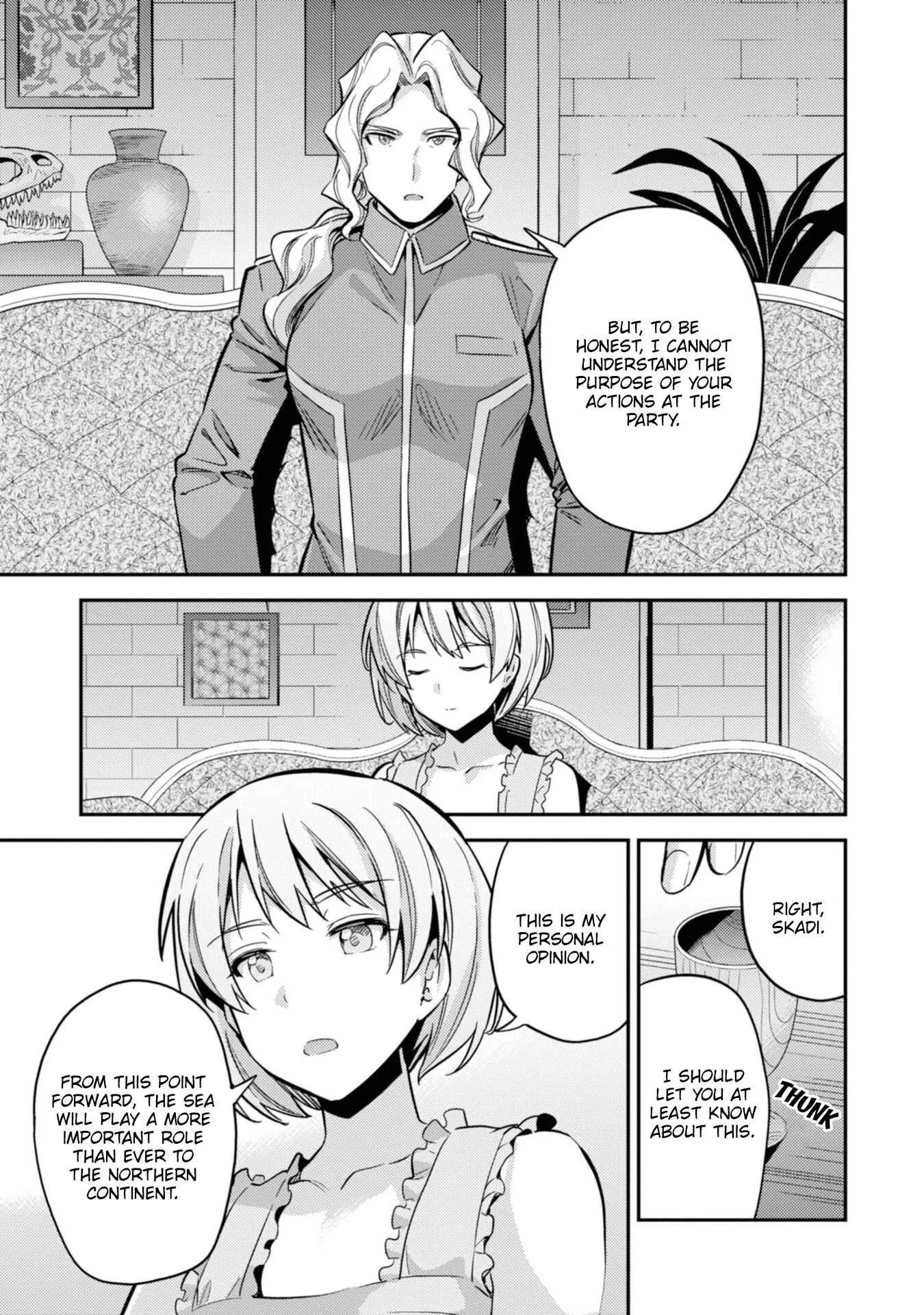 Risou no Himo Seikatsu Chapter 35 page 14