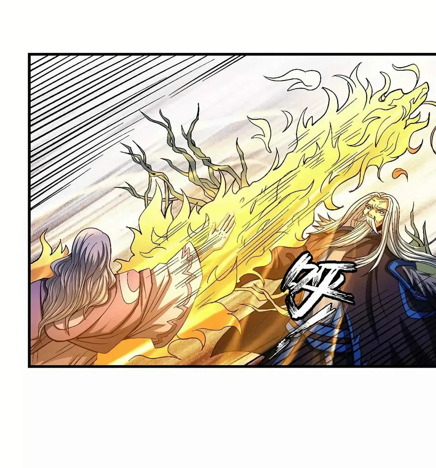 Peerless Chapter 125.2 page 30