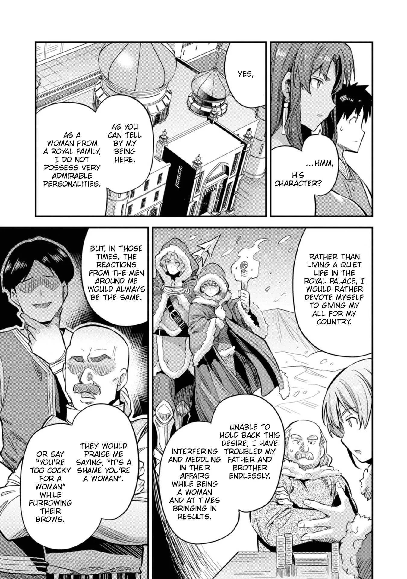 Risou no Himo Seikatsu Chapter 35 page 34
