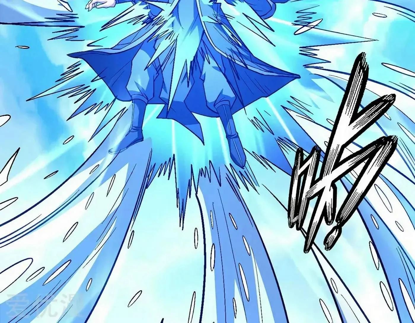 Peerless Chapter 125.2 page 69