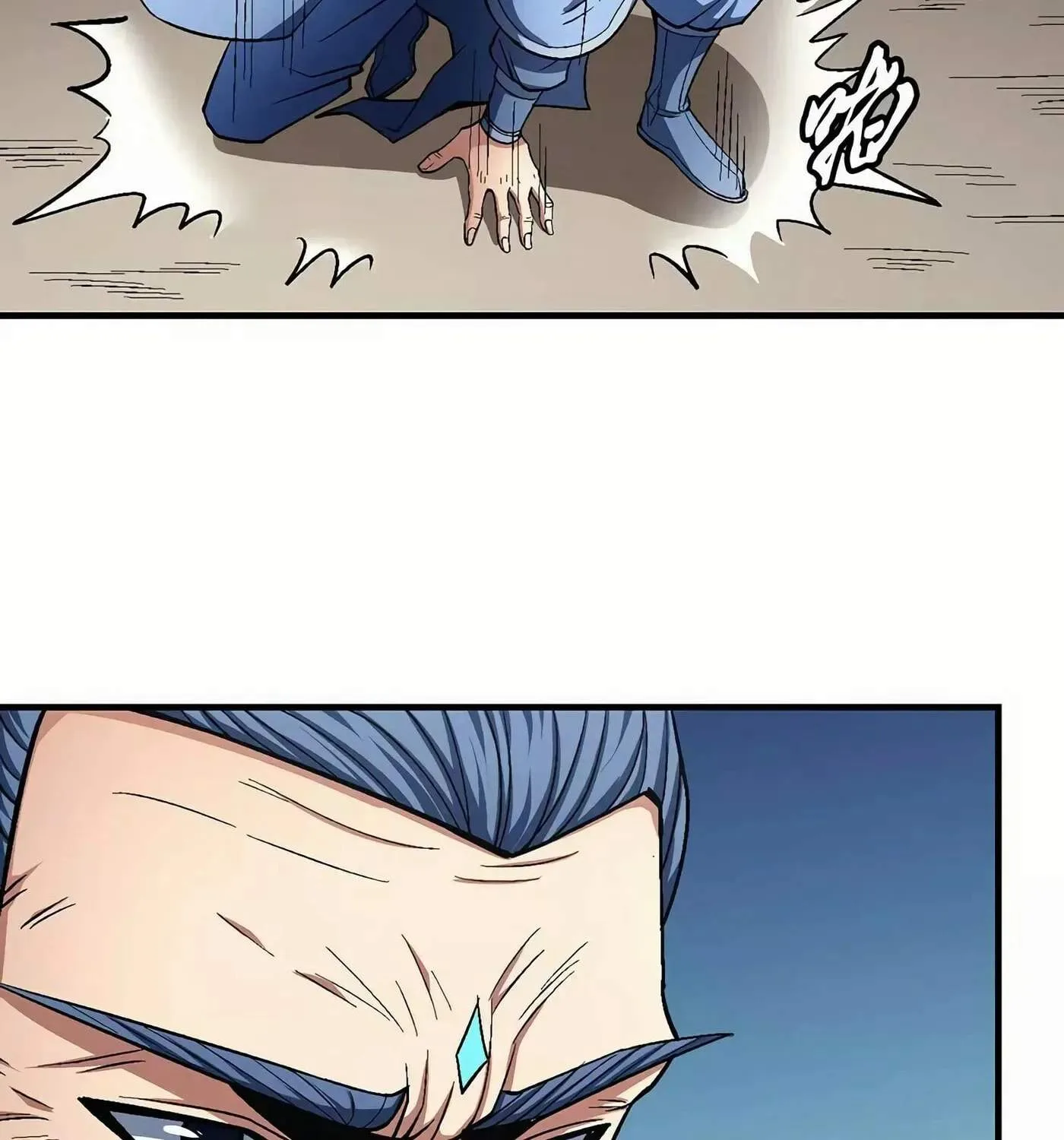 Peerless Chapter 125.3 page 4