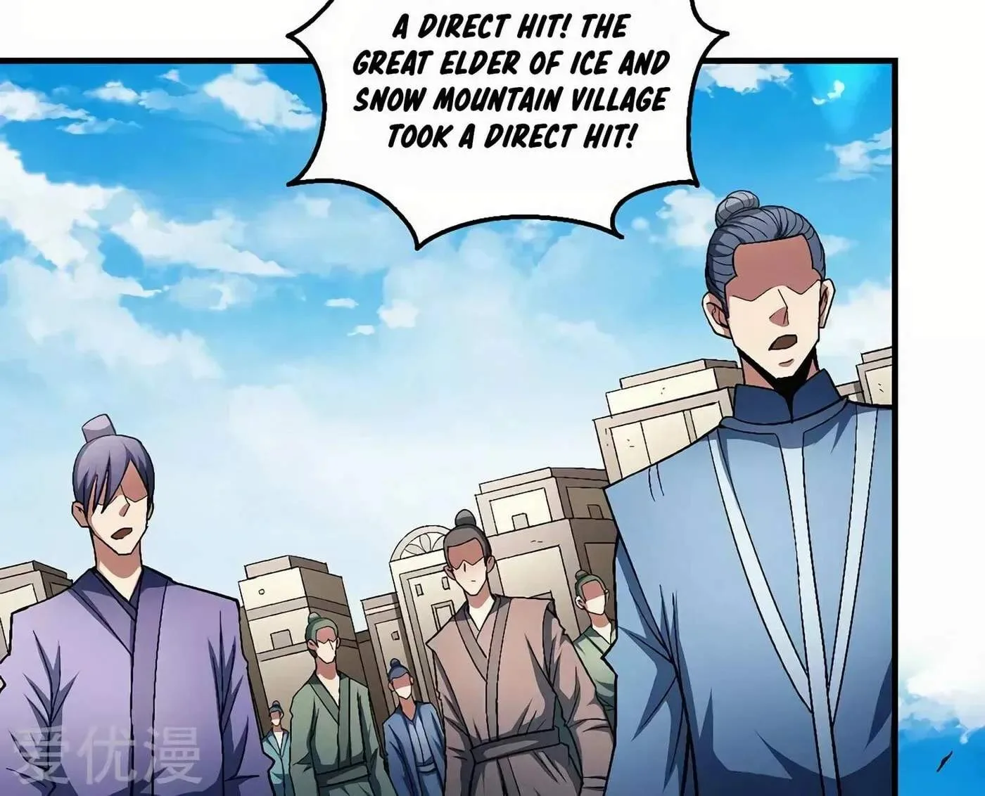 Peerless Chapter 125.2 page 74