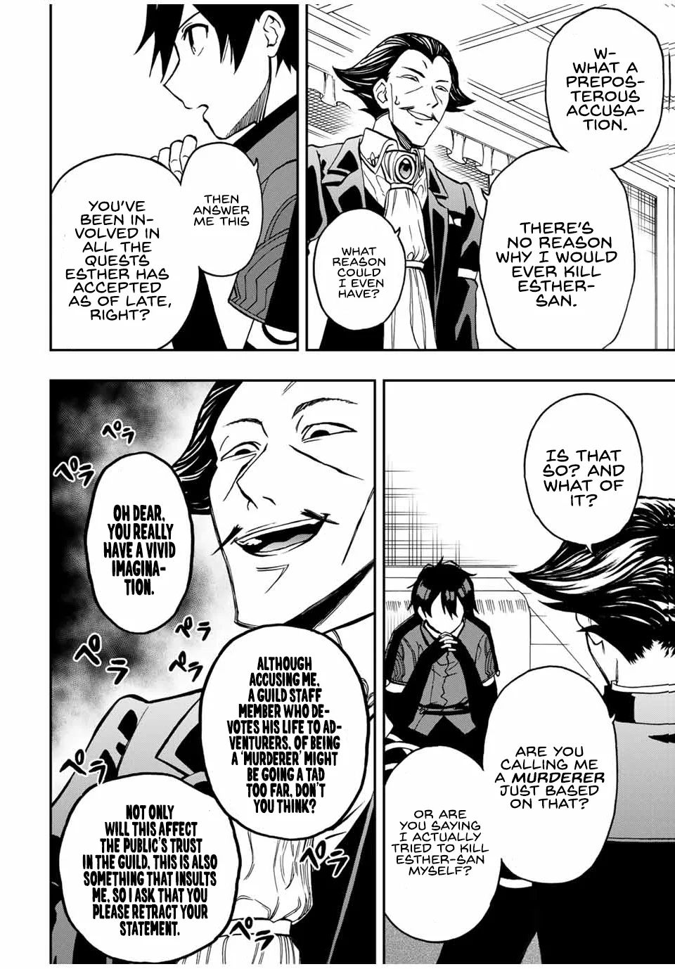 The Reincarnated Inferior Magic Swordsman Chapter 35 page 9