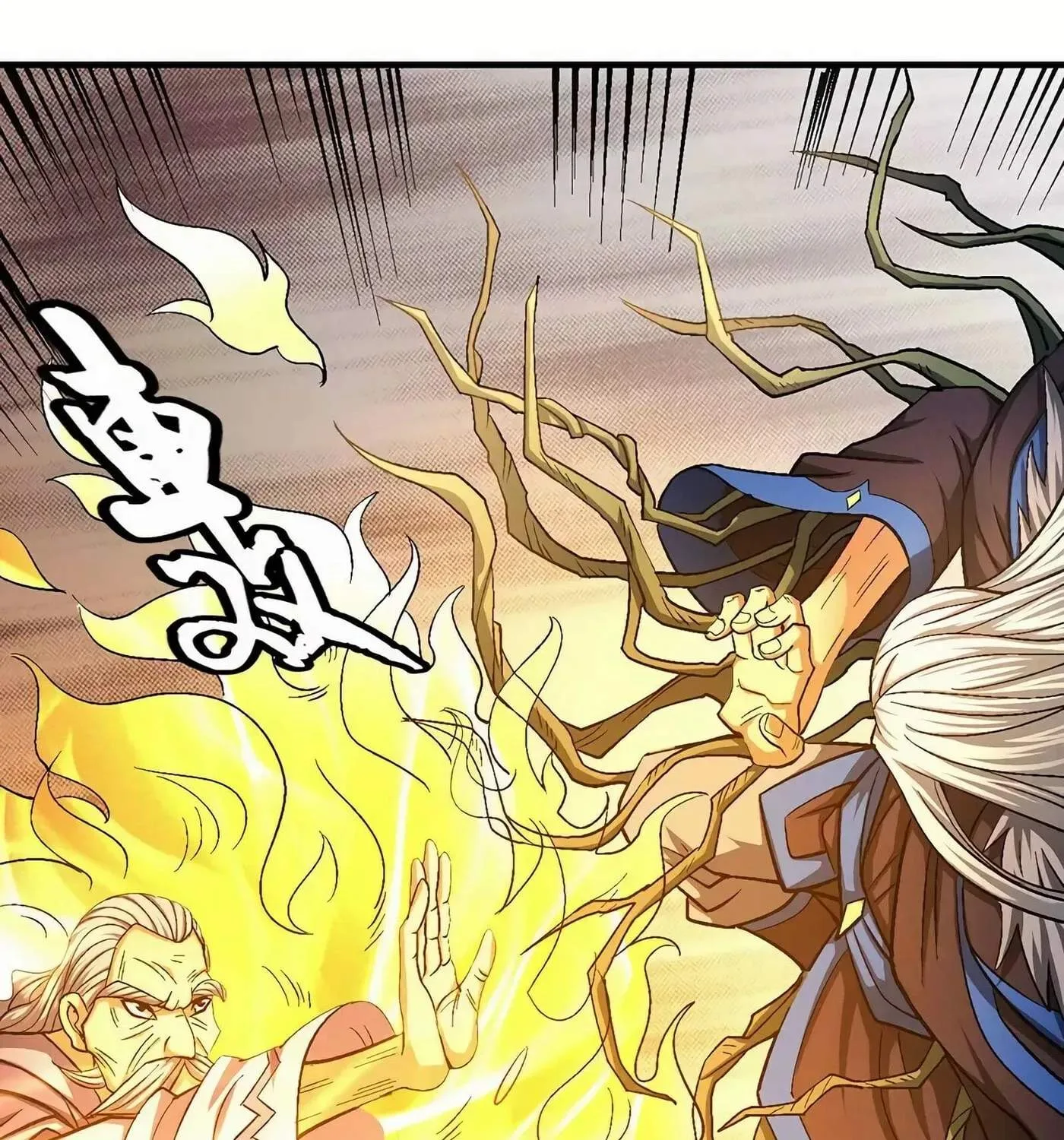 Peerless Chapter 125.3 page 11