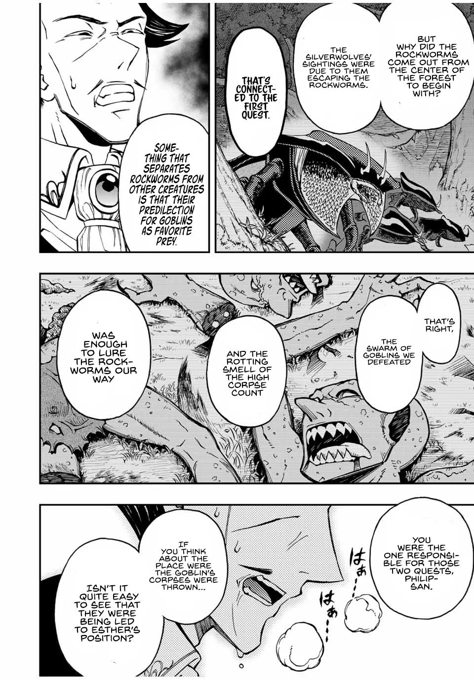 The Reincarnated Inferior Magic Swordsman Chapter 35 page 13