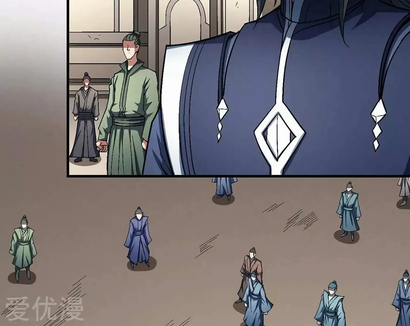 Peerless Chapter 125.3 page 31