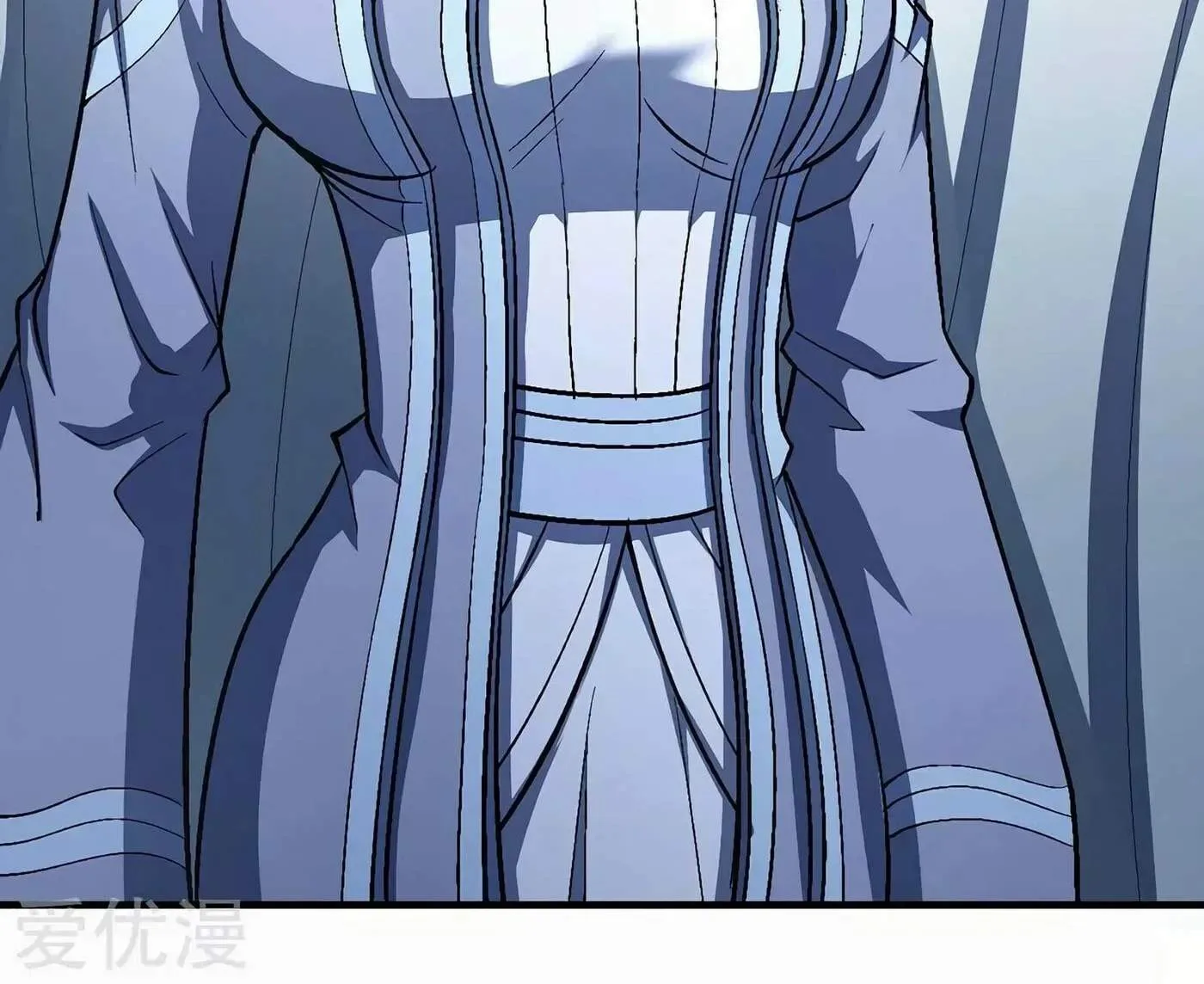 Peerless Chapter 125.3 page 37