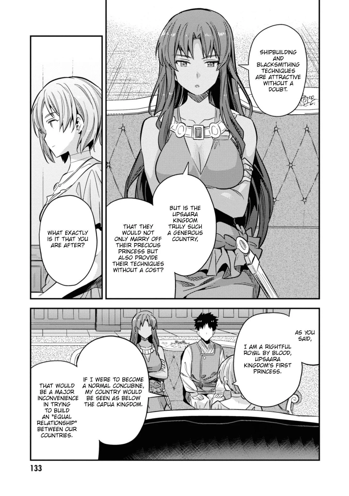 Risou no Himo Seikatsu Chapter 36 page 4