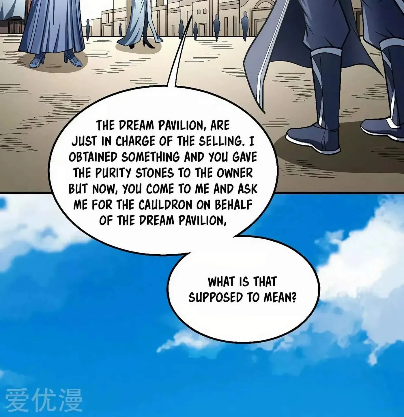 Peerless Chapter 125.3 page 66