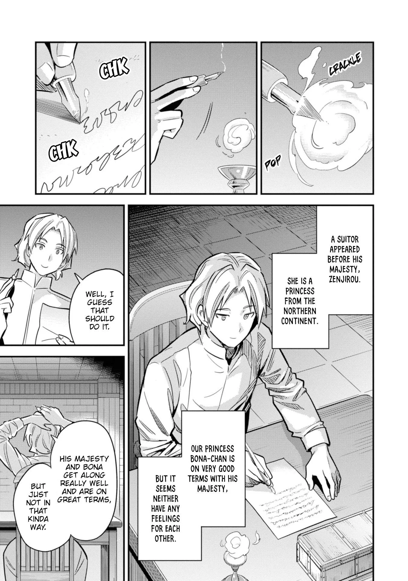 Risou no Himo Seikatsu Chapter 36 page 14