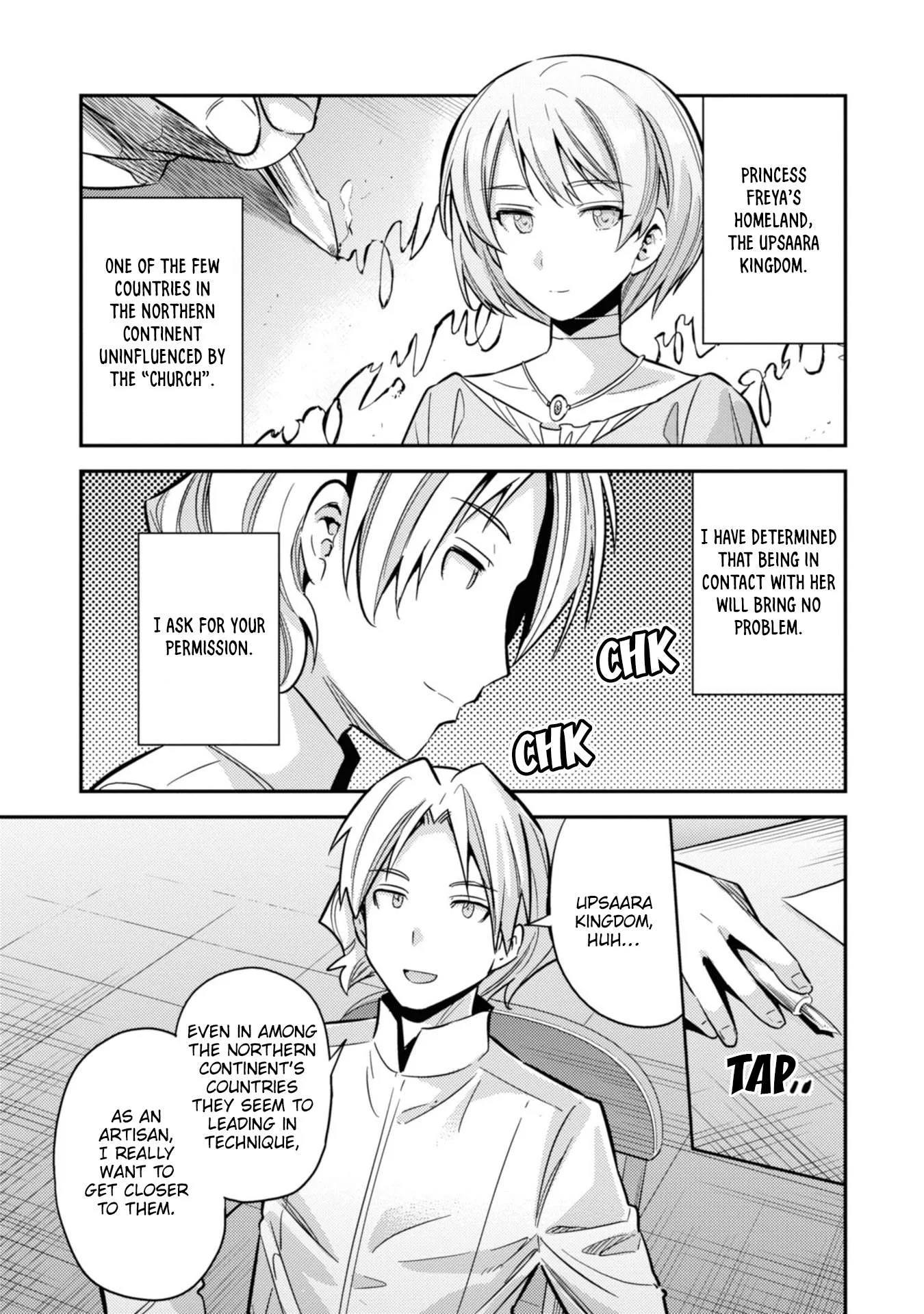 Risou no Himo Seikatsu Chapter 36 page 16