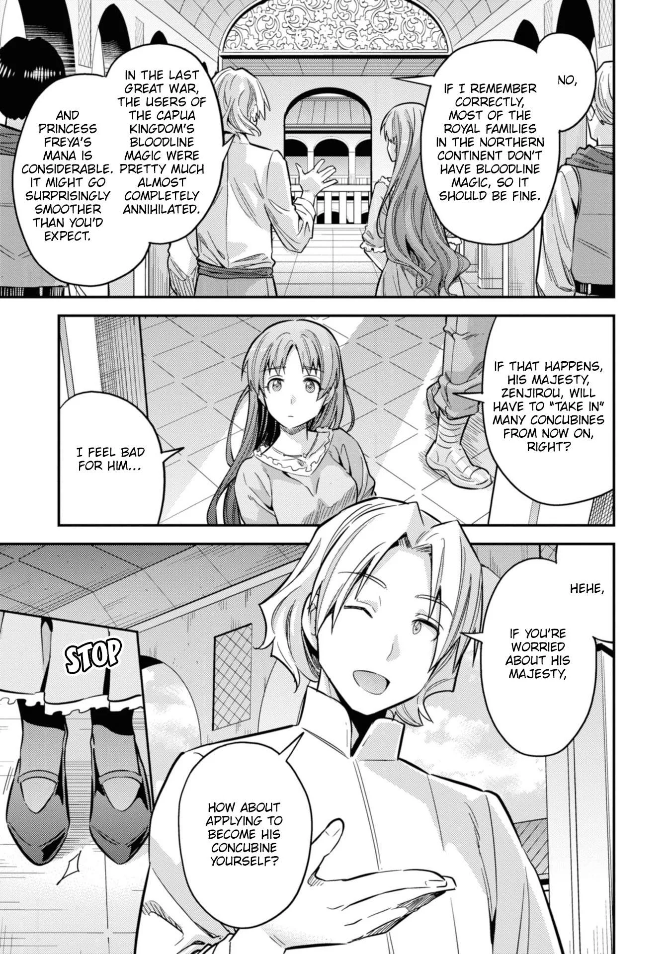 Risou no Himo Seikatsu Chapter 36 page 12