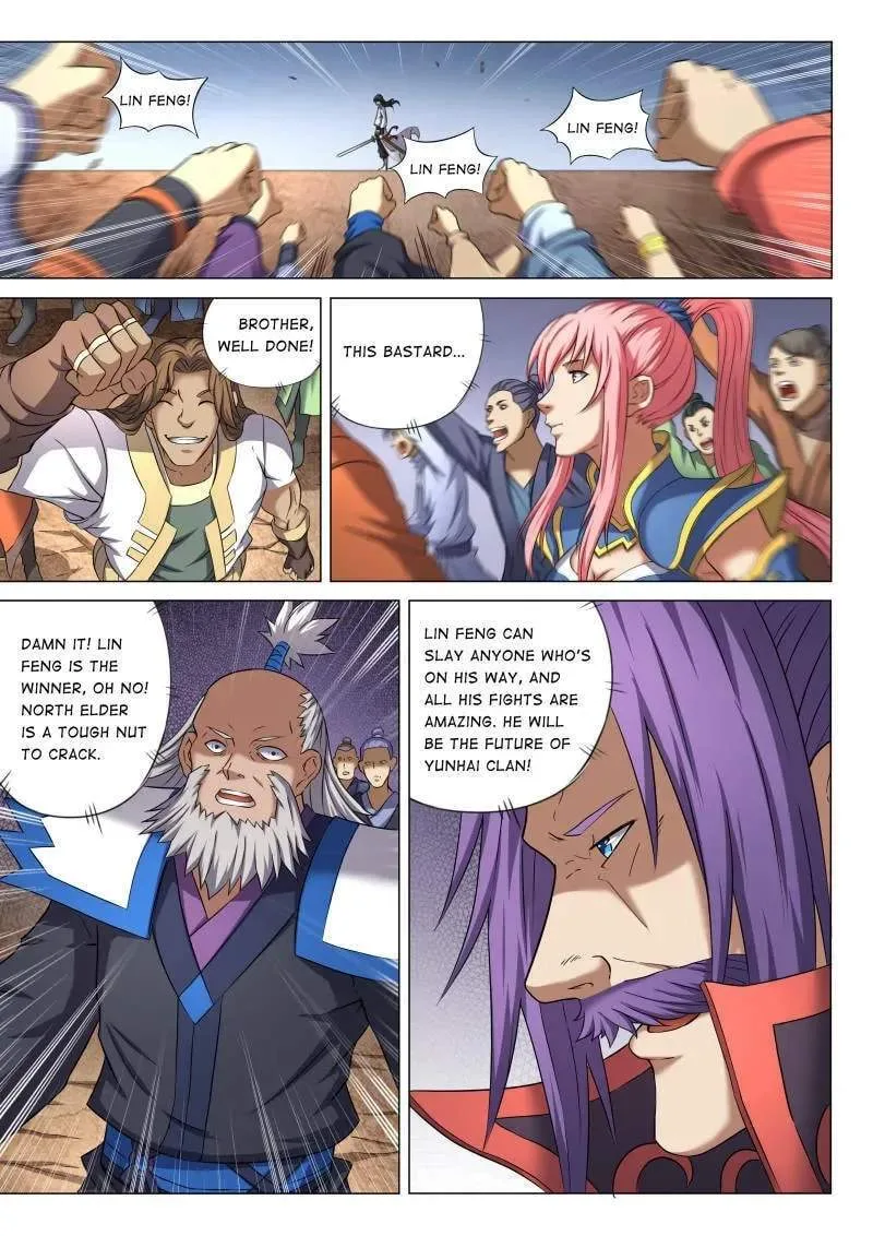 Peerless Chapter 126 page 7