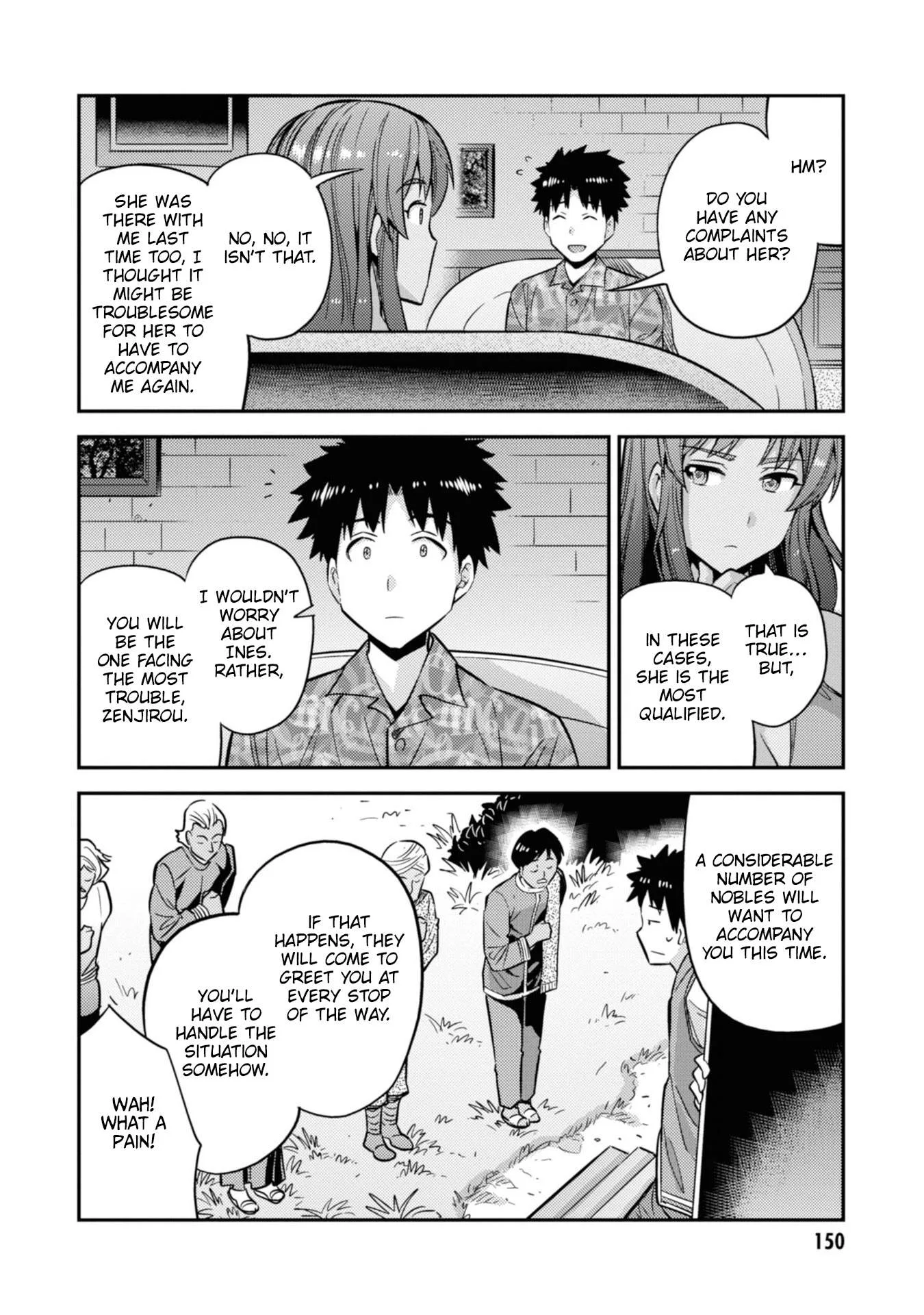Risou no Himo Seikatsu Chapter 36 page 21