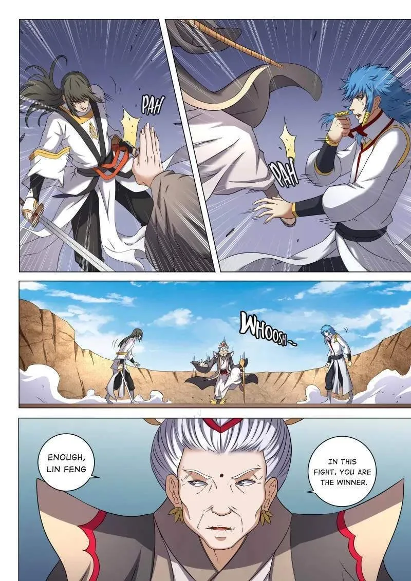 Peerless Chapter 126 page 4