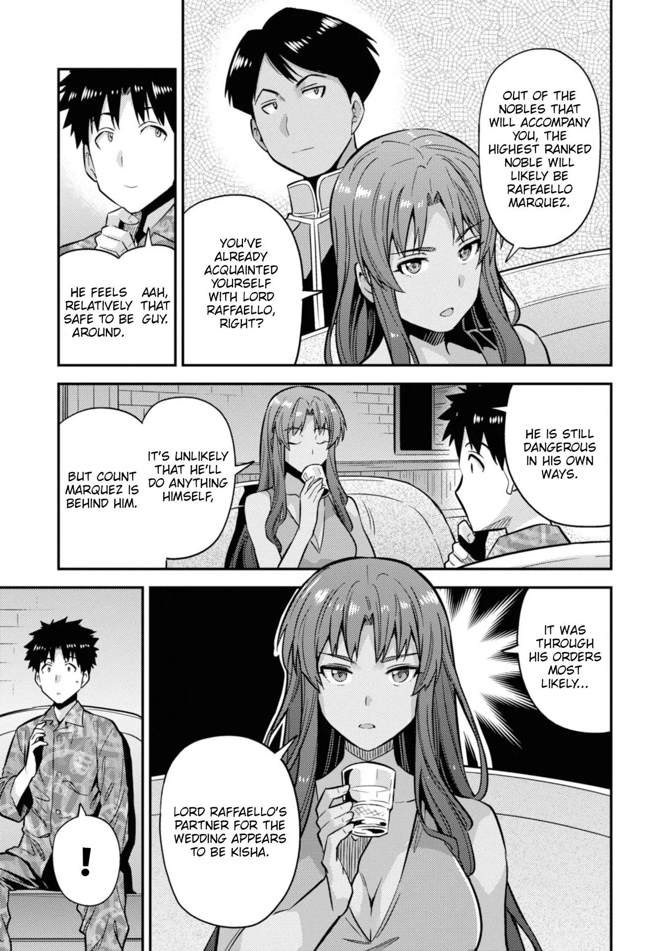 Risou no Himo Seikatsu Chapter 36 page 22