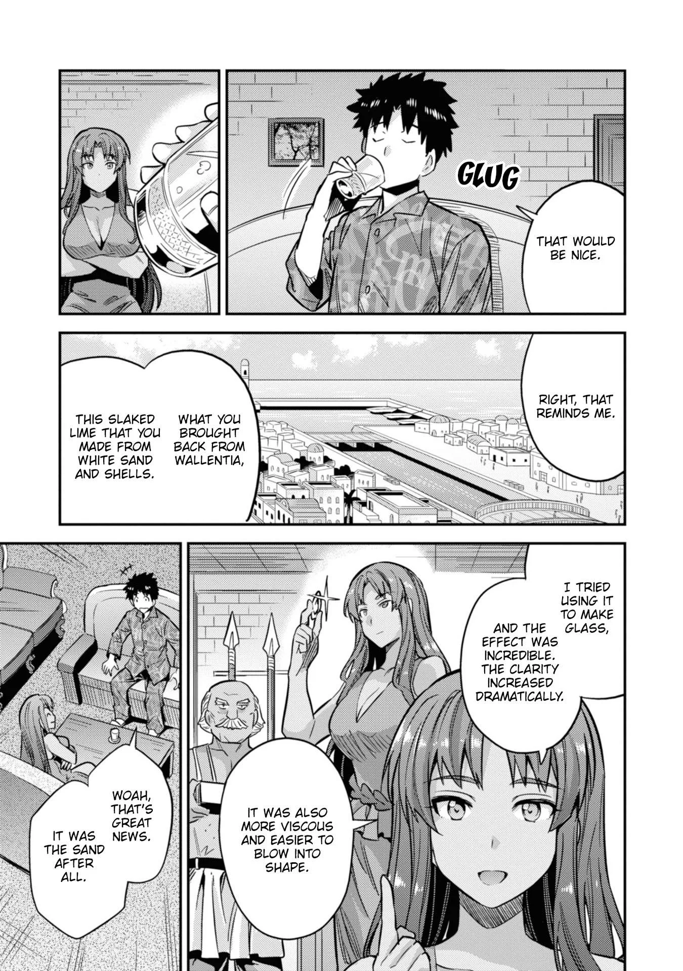 Risou no Himo Seikatsu Chapter 36 page 24