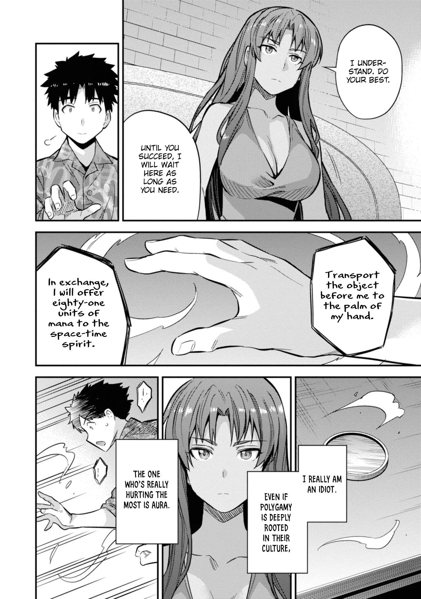 Risou no Himo Seikatsu Chapter 36 page 33