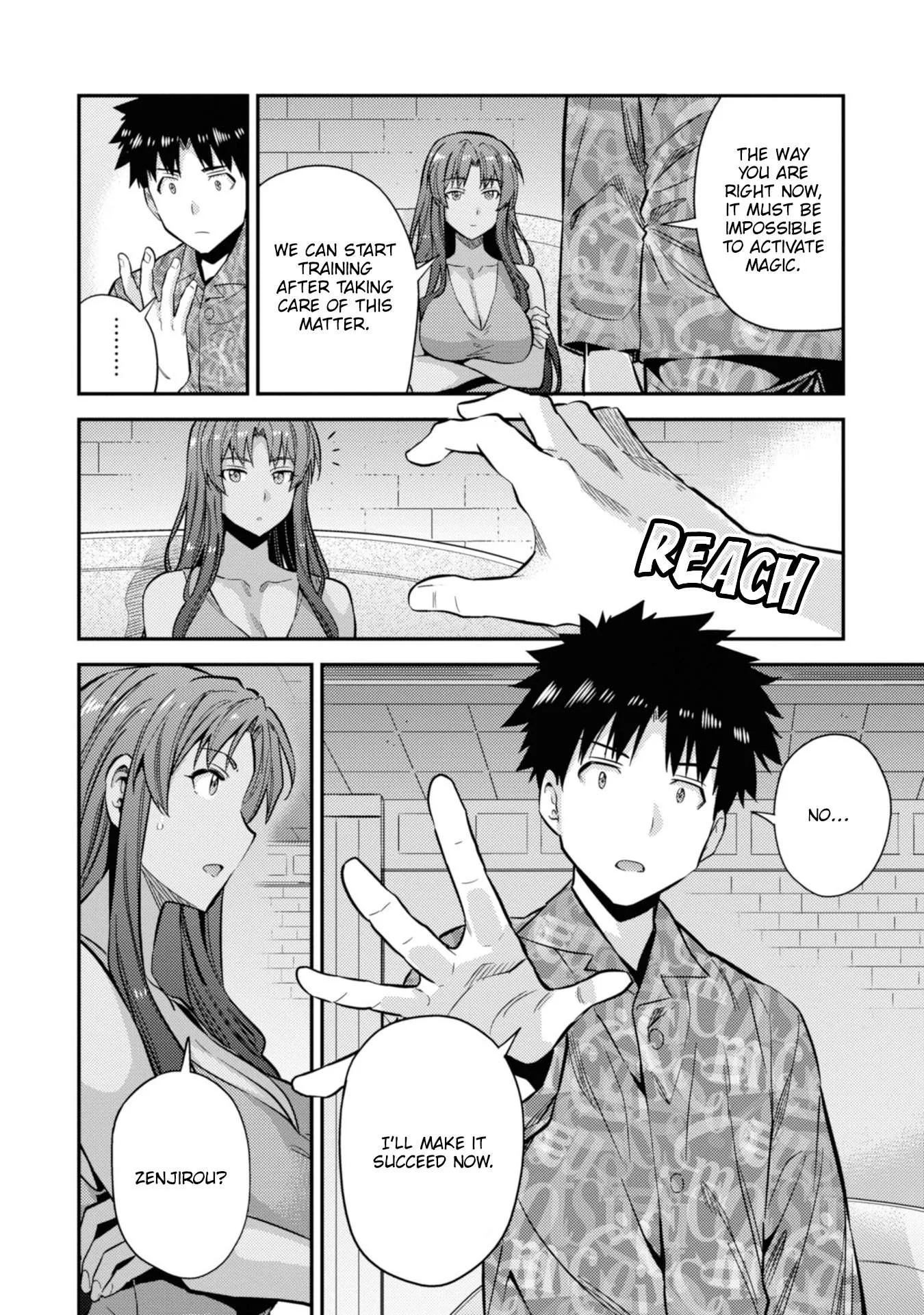 Risou no Himo Seikatsu Chapter 36 page 31
