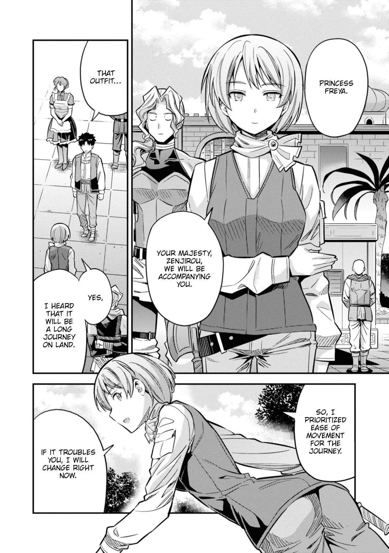 Risou no Himo Seikatsu Chapter 36 page 42