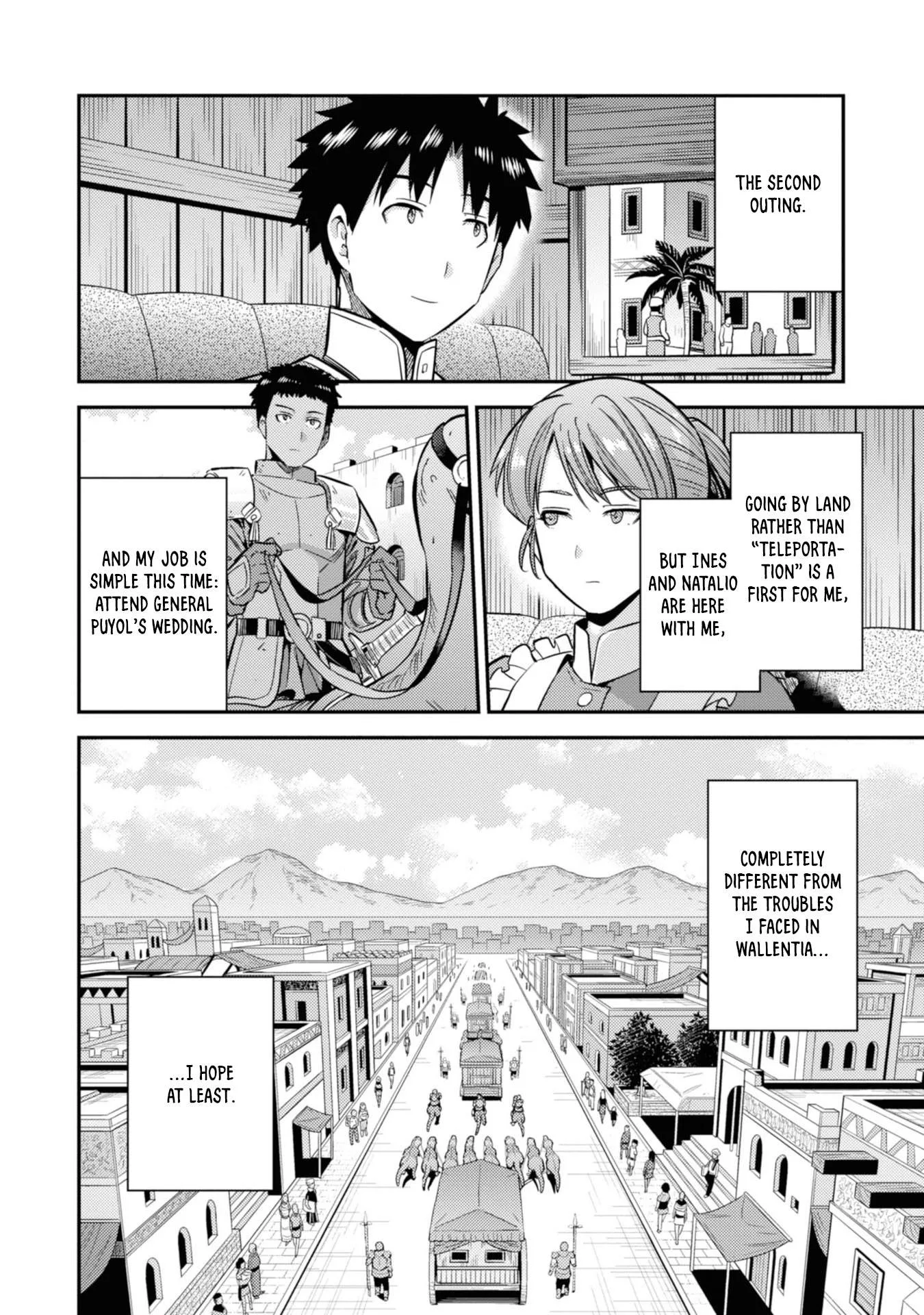 Risou no Himo Seikatsu Chapter 36 page 44
