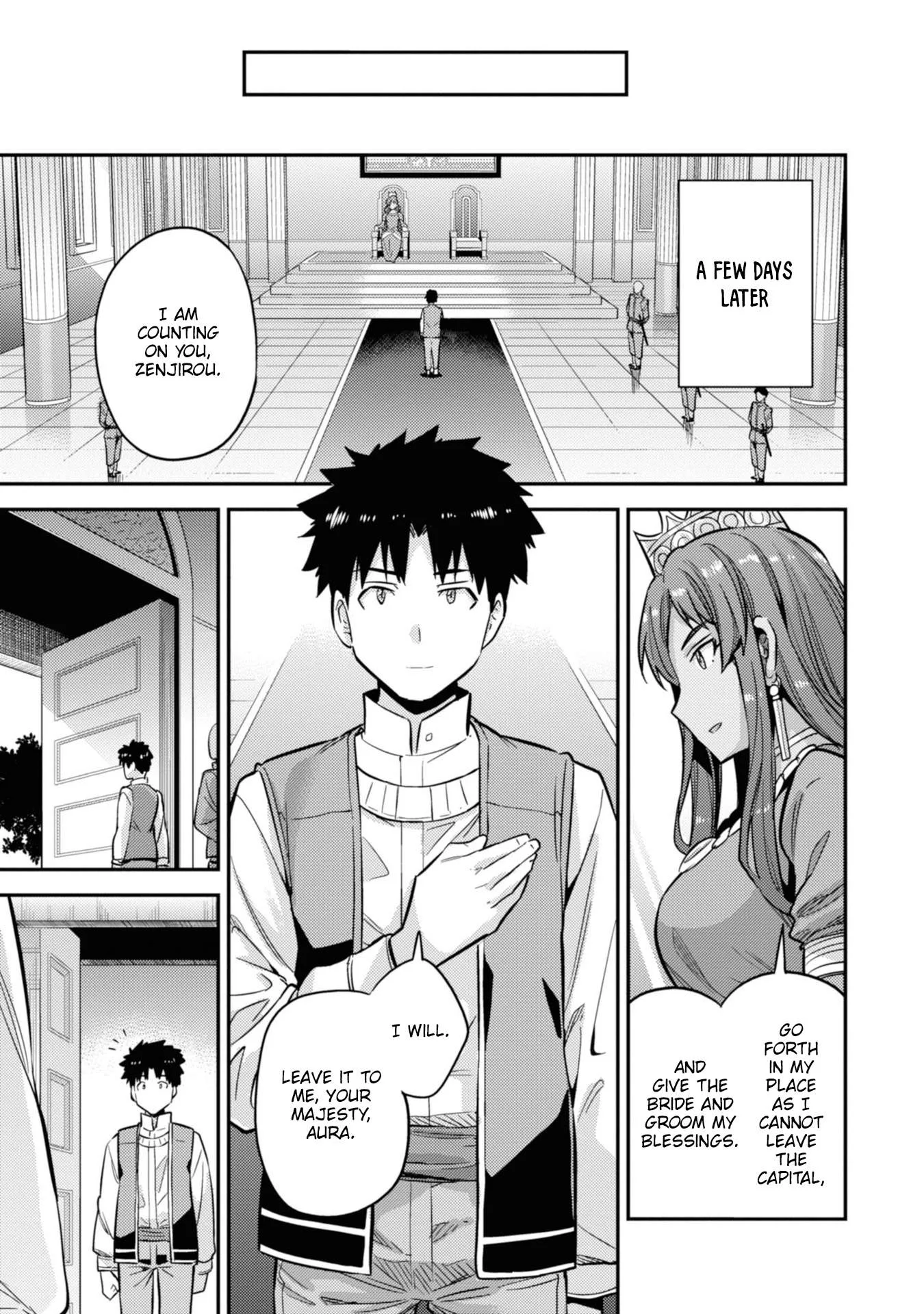 Risou no Himo Seikatsu Chapter 36 page 41