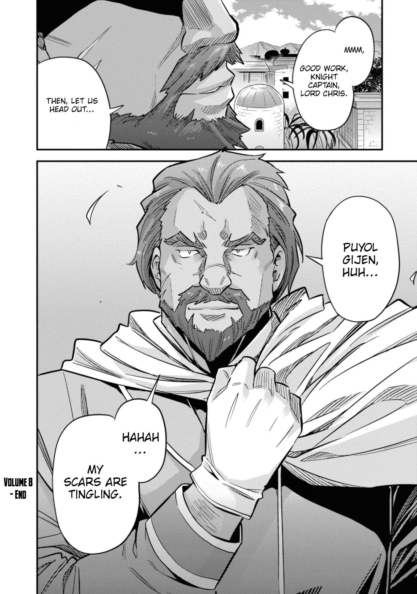Risou no Himo Seikatsu Chapter 36 page 46