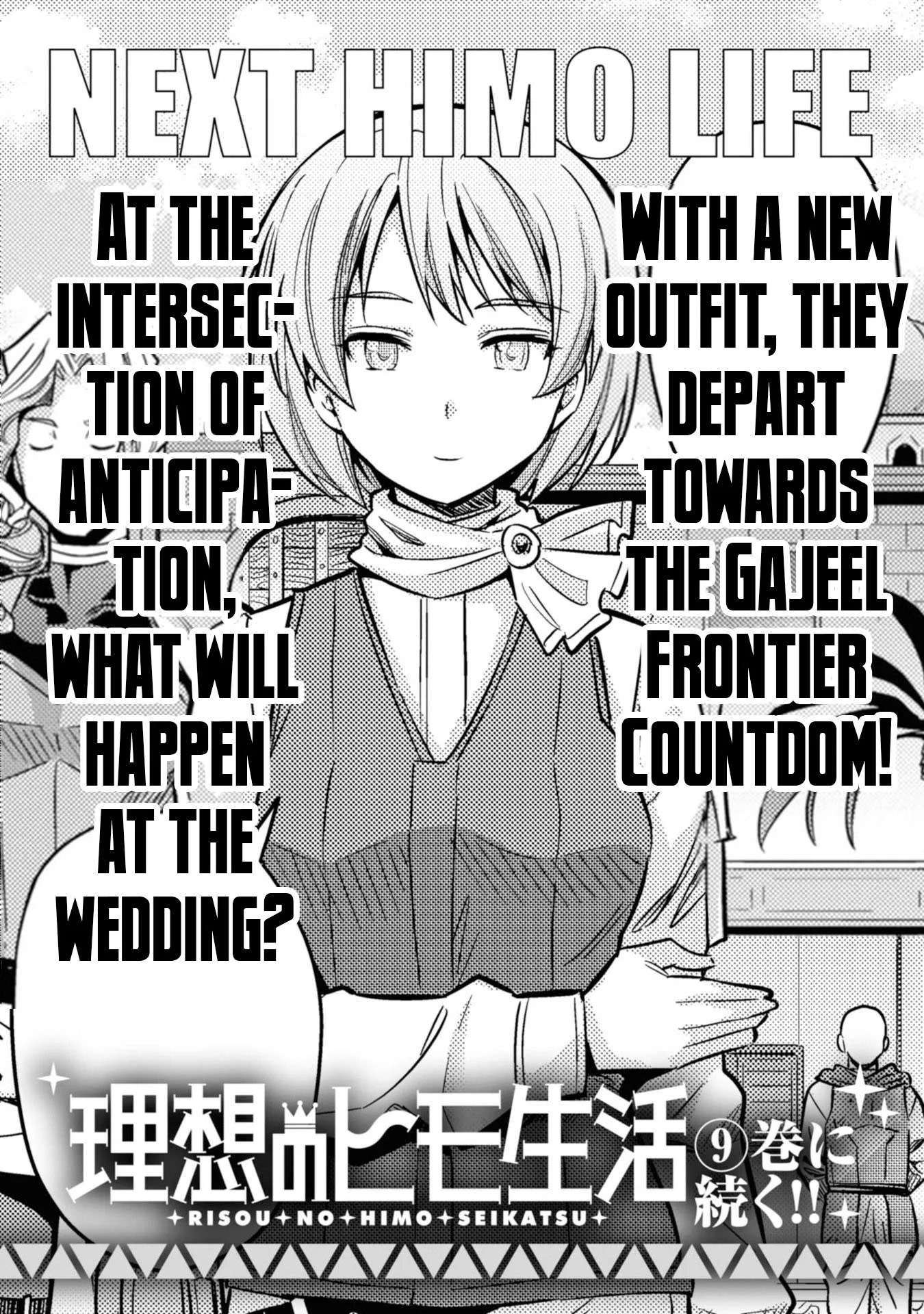Risou no Himo Seikatsu Chapter 36 page 49
