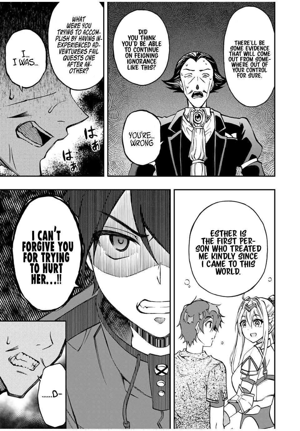 The Reincarnated Inferior Magic Swordsman Chapter 36 page 3