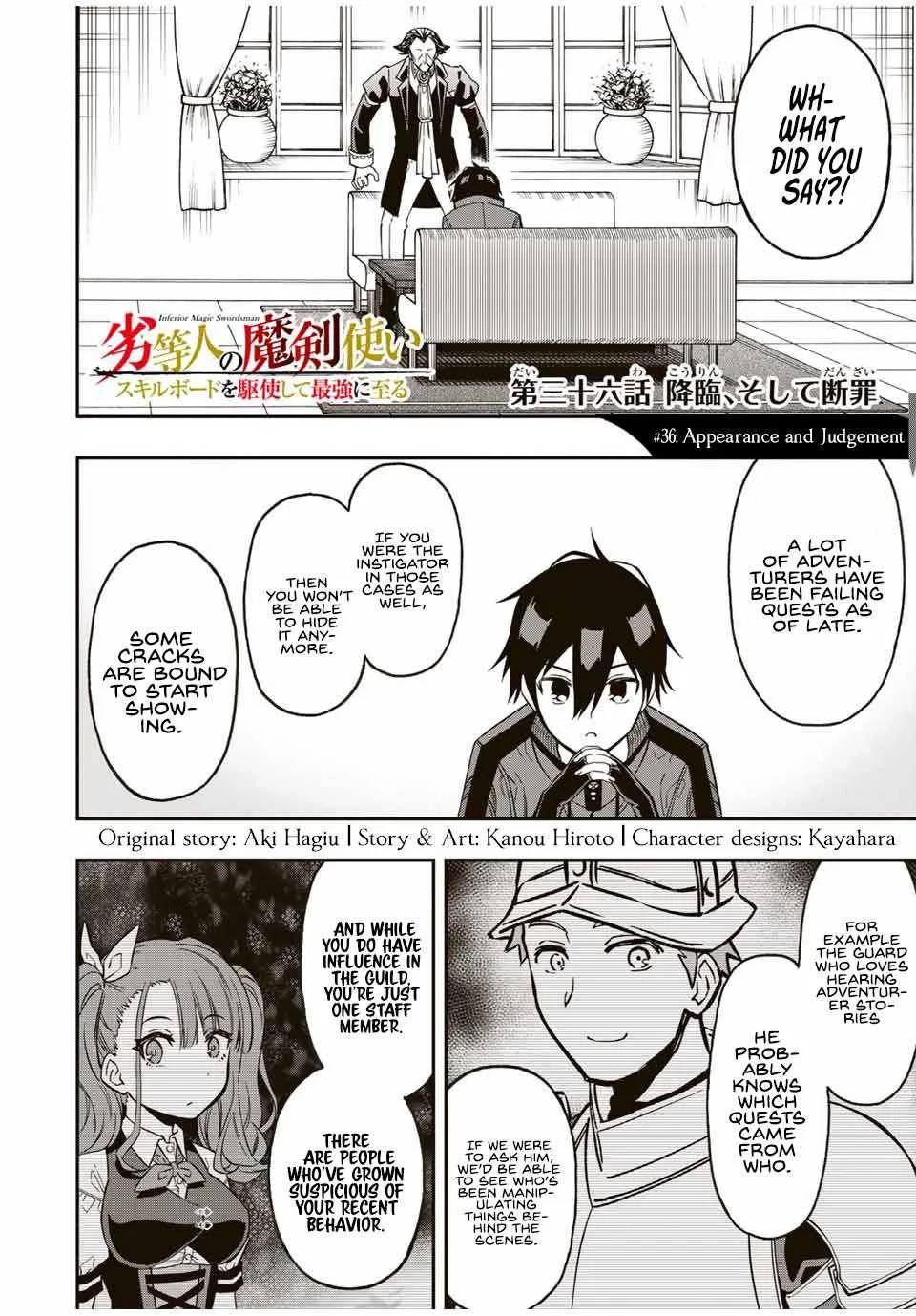 The Reincarnated Inferior Magic Swordsman Chapter 36 page 2