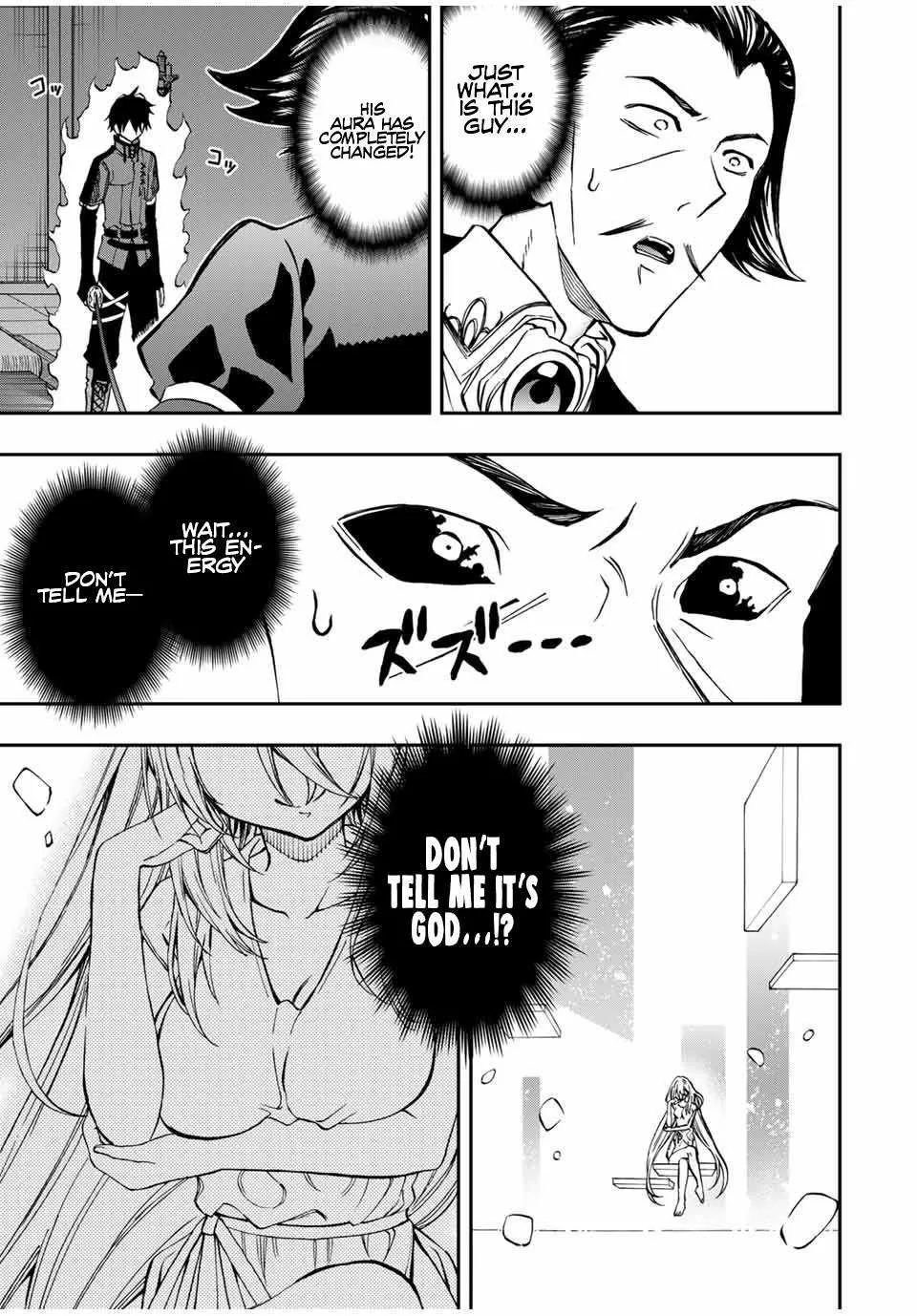 The Reincarnated Inferior Magic Swordsman Chapter 36 page 7