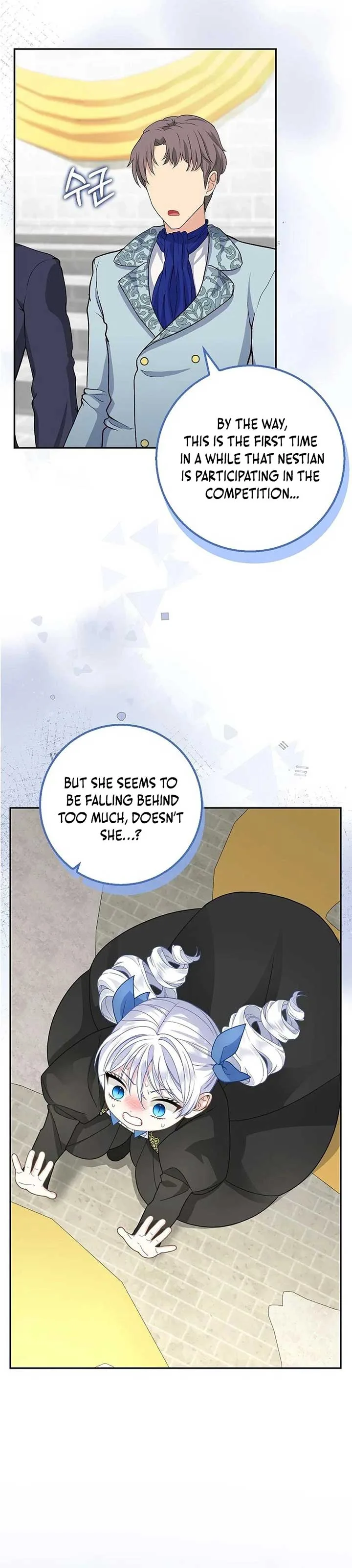 Baby Snow Leopard of the Black Leopard Family Chapter 36 page 7