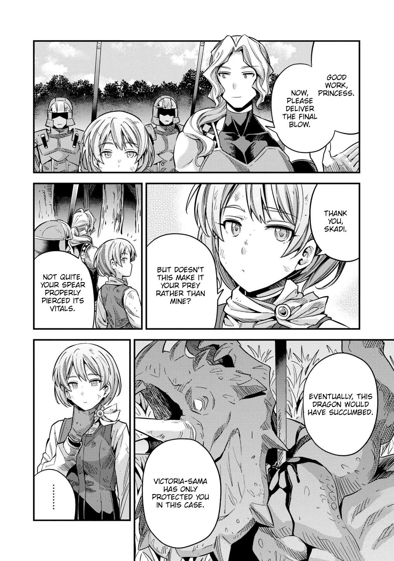 Risou no Himo Seikatsu Chapter 37 page 13