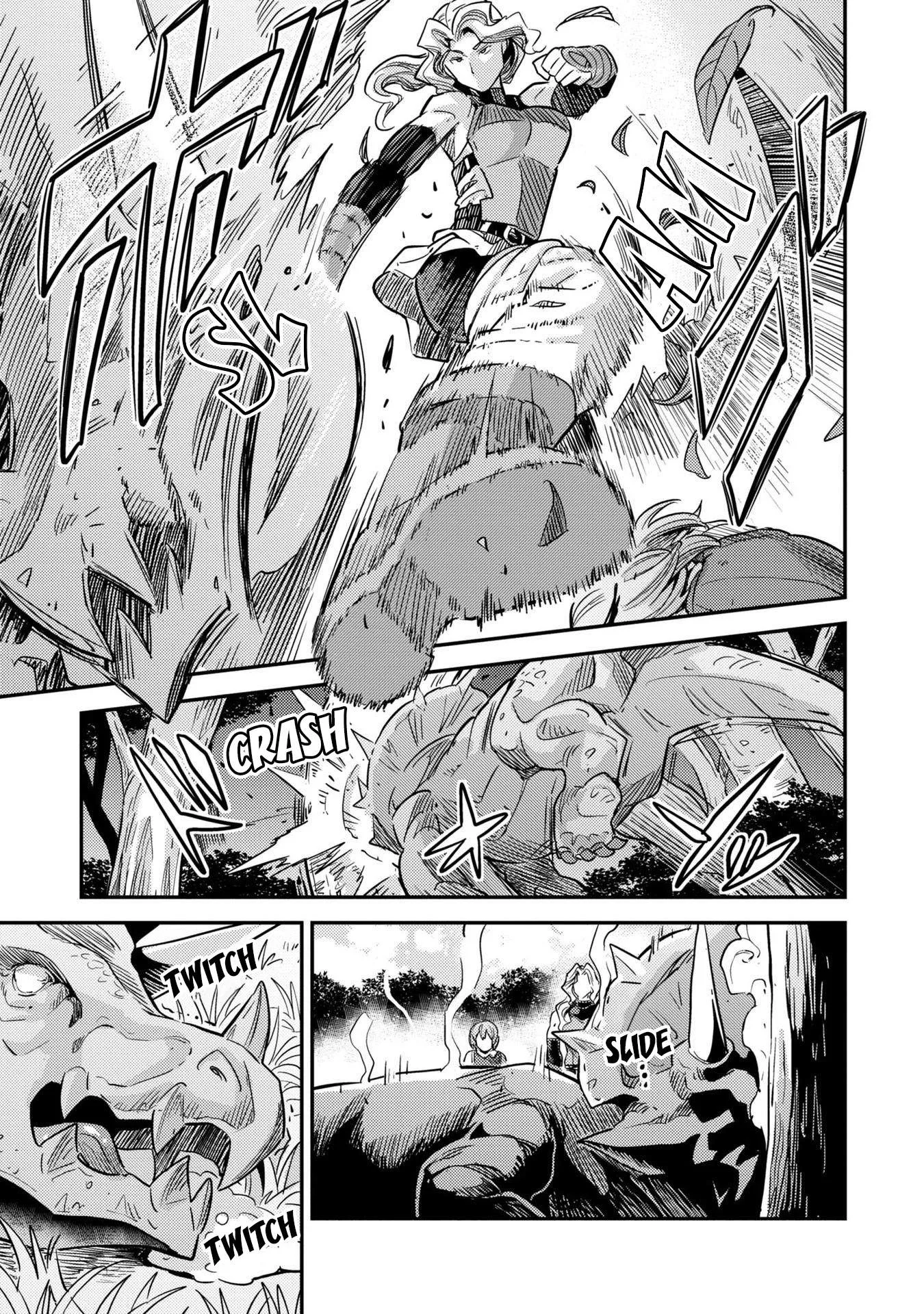 Risou no Himo Seikatsu Chapter 37 page 12