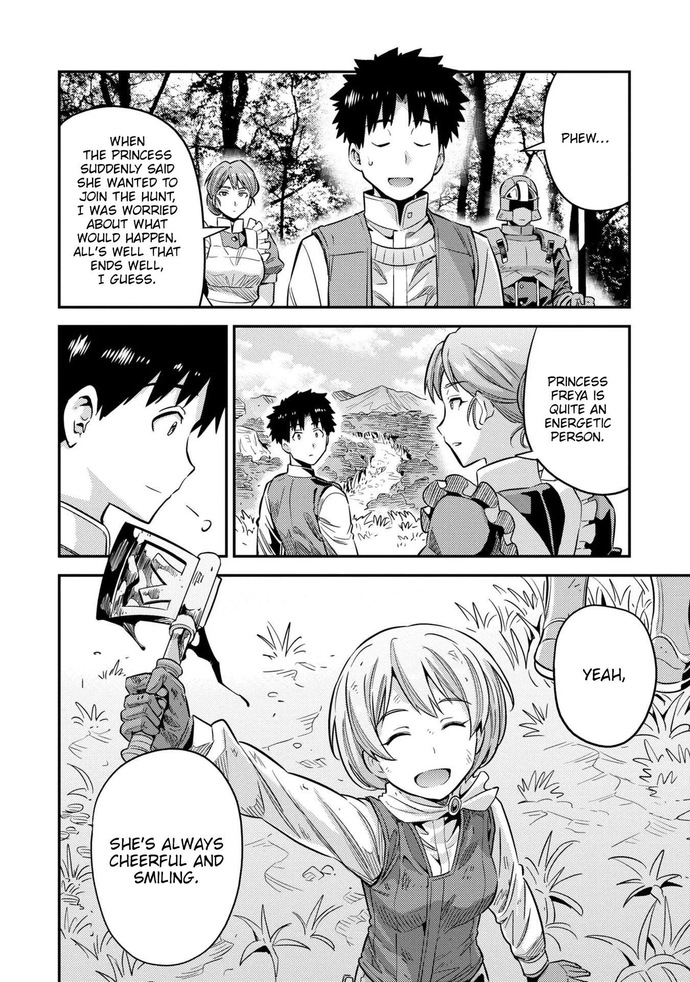 Risou no Himo Seikatsu Chapter 37 page 15