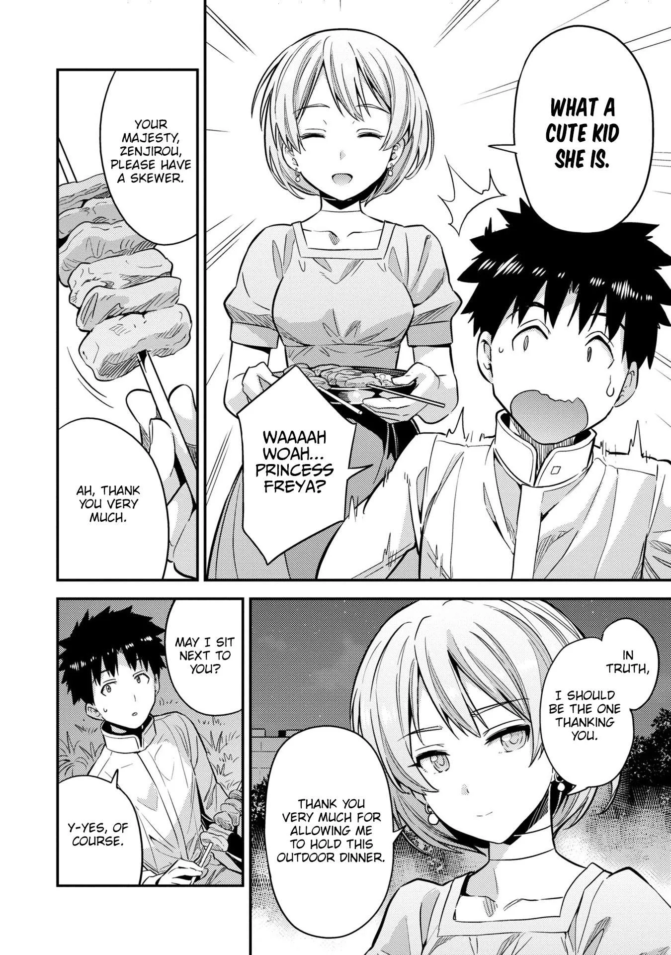 Risou no Himo Seikatsu Chapter 37 page 31