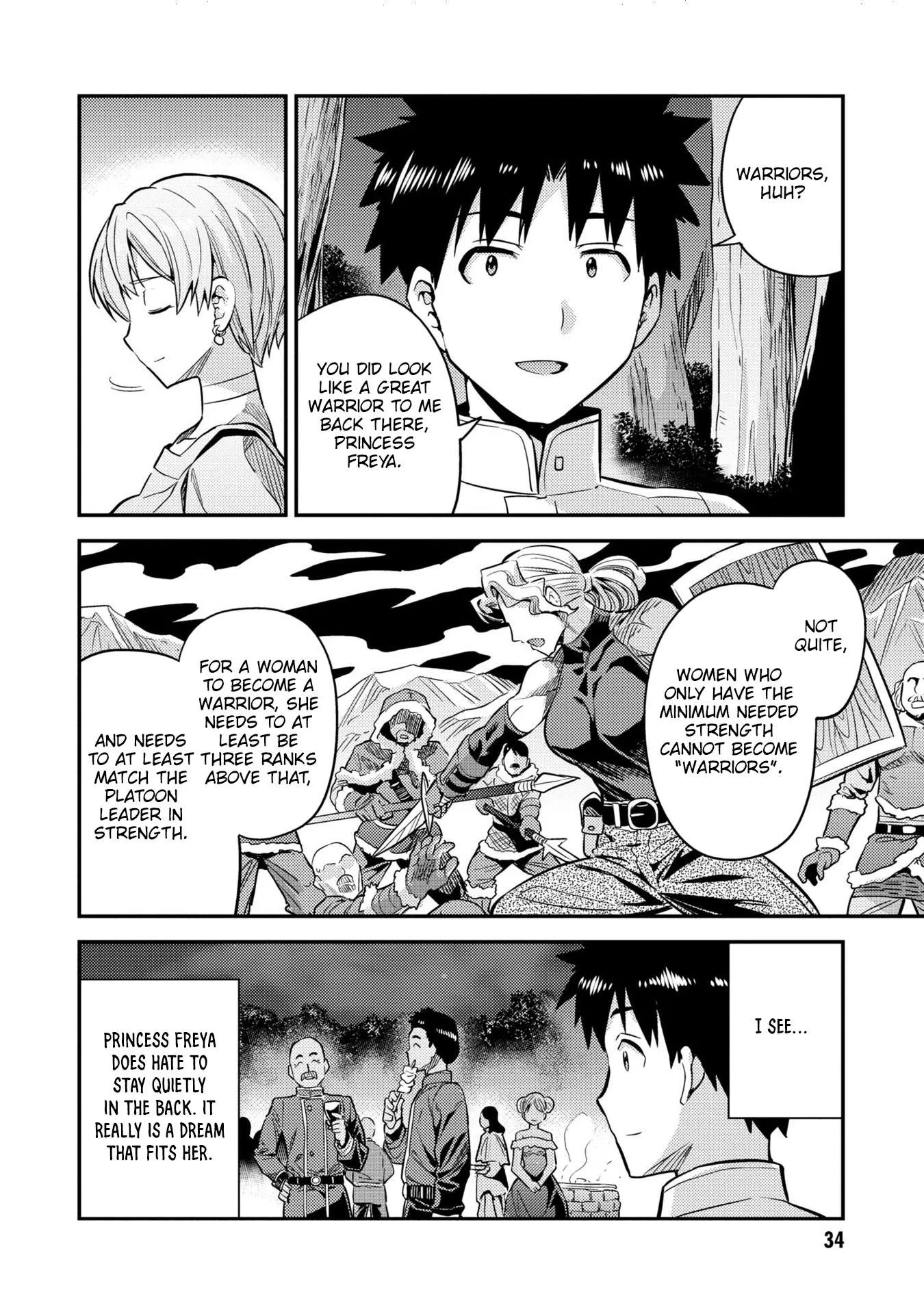 Risou no Himo Seikatsu Chapter 37 page 33